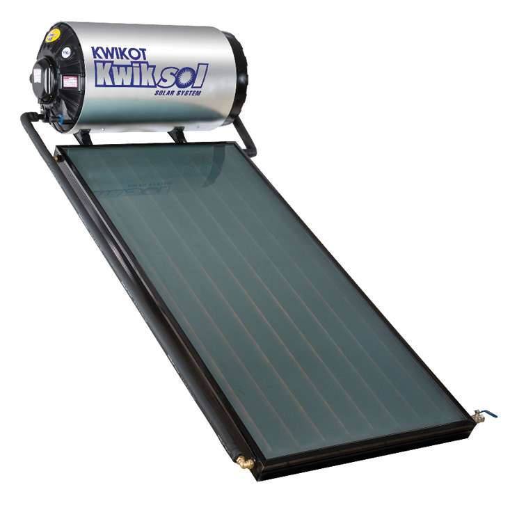 solar-geyser-installation_1684936443wmynZh.jpeg